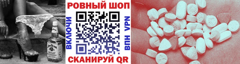Как найти закладки Клинцы COCAIN A-PVP Вейп ТГК ГАШ Канабис