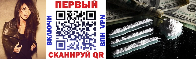 Amphetamine Розовый Клинцы