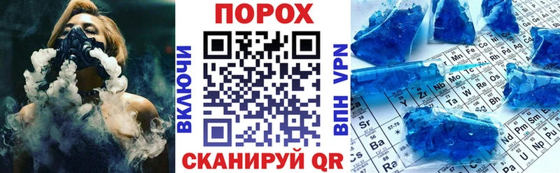 АМФ 97%  где купить наркоту  Клинцы 