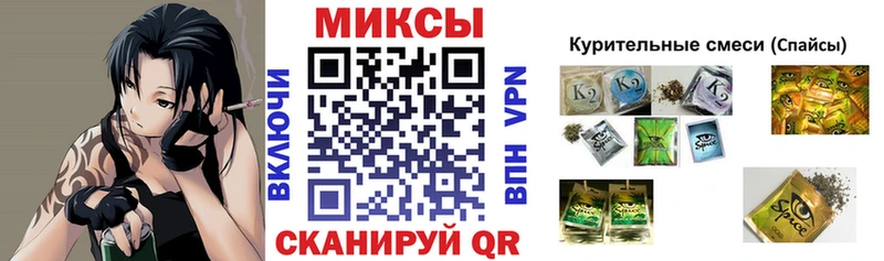 БУТИРАТ 99%  ссылка на мегу как войти  Клинцы 