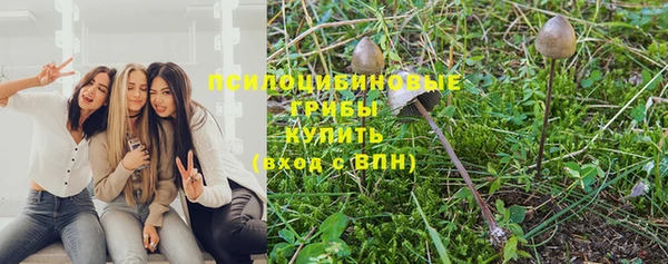 бутик Алексин