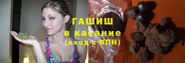 прущие крисы Алзамай