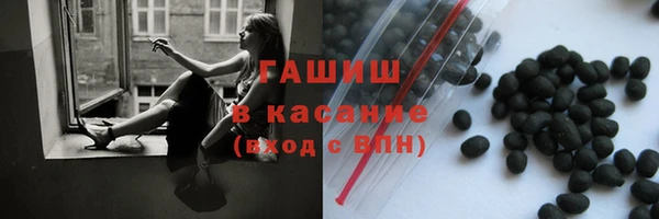 прущие крисы Алзамай