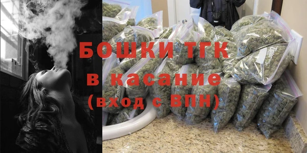 бутик Алексин