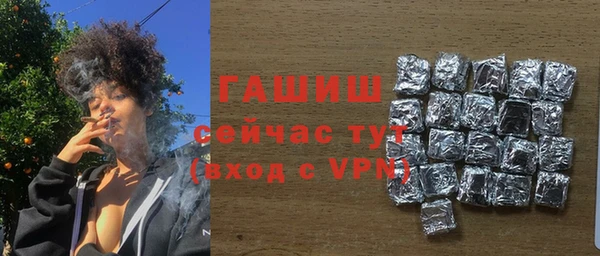 скорость Абдулино