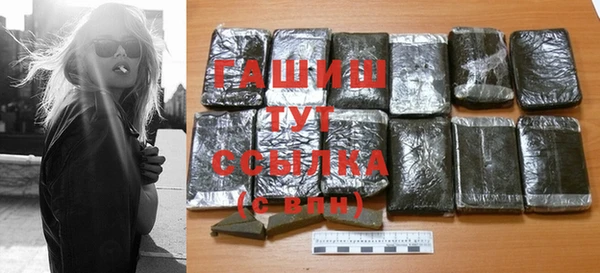 прущие крисы Абаза