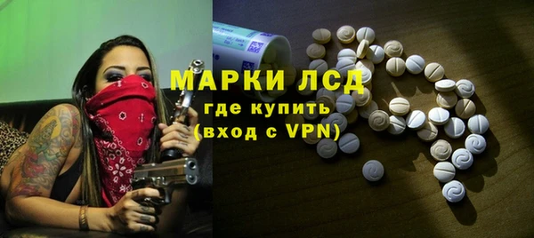 бутик Алексин