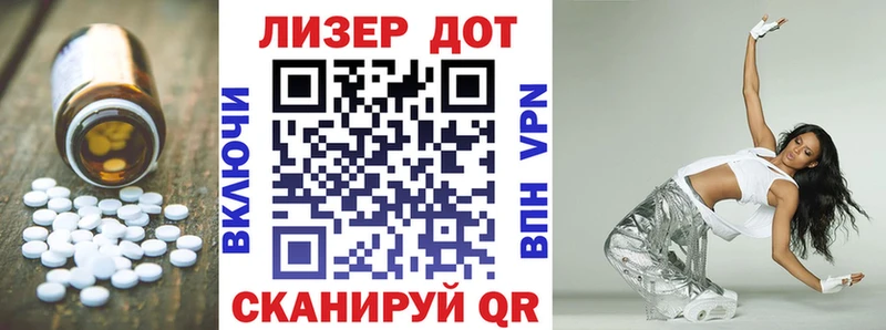 где можно купить   Клинцы  ЛСД экстази ecstasy 
