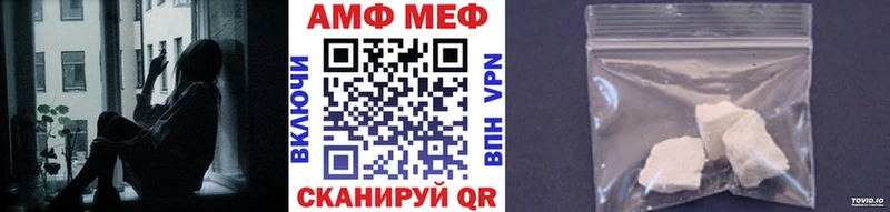 KRAKEN как войти  как найти закладки  Клинцы  Первитин пудра 